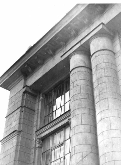 Деталь фасада ДК ИжМАШ 1980