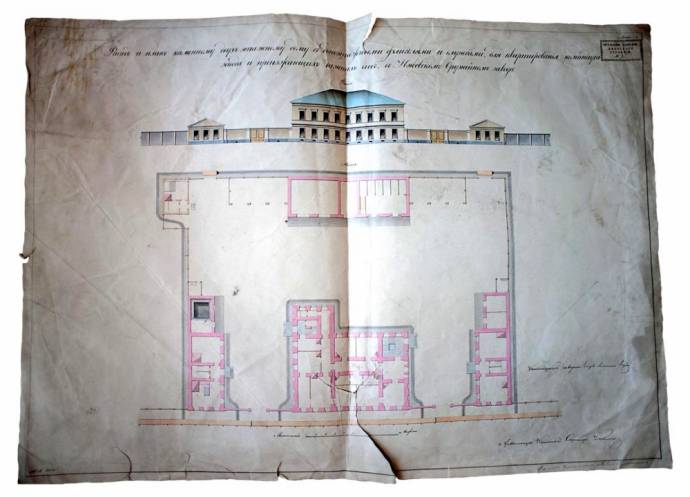 Чертеж Генеральского дома 1854