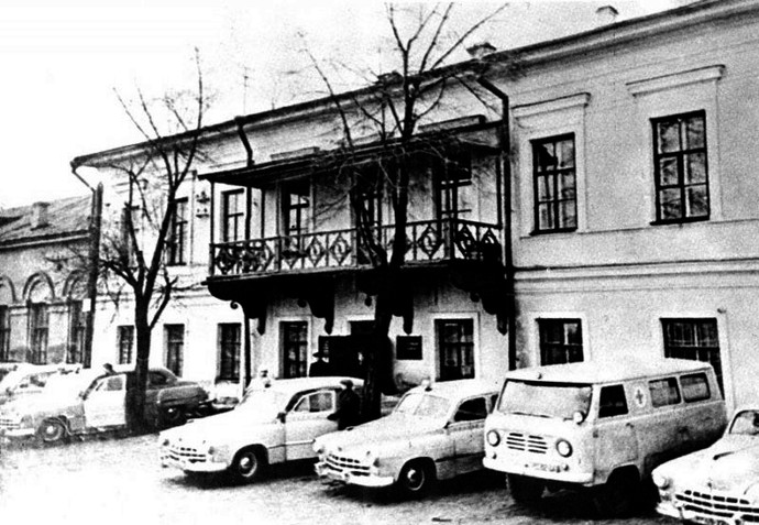 Генеральский дом 1960-е